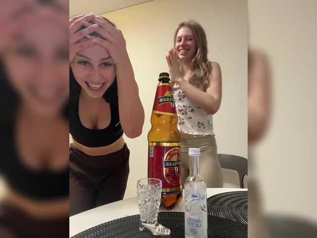 VibroMashulkaDashulka