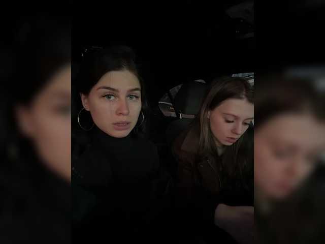 VibroMashulkaDashulka's BongaCams profile