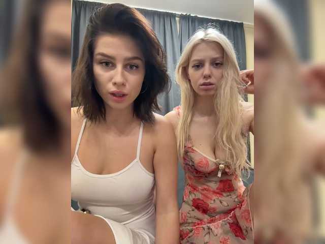 VibroMashulkaDashulka