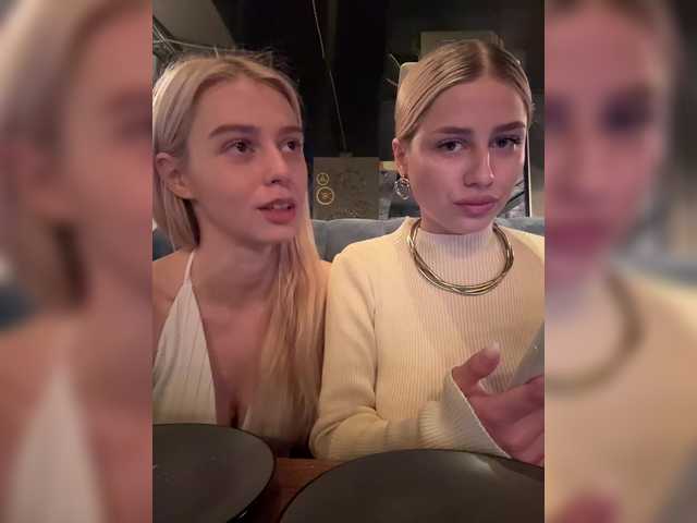 VibroMashulkaDa