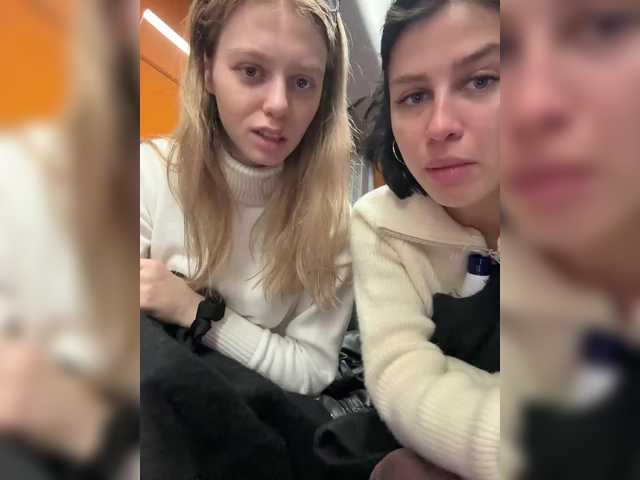 VibroMashulkaDashulka's BongaCams show and profile