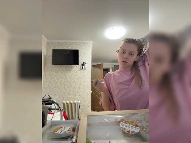 VibroMashulkaDashulka's BongaCams show and profile