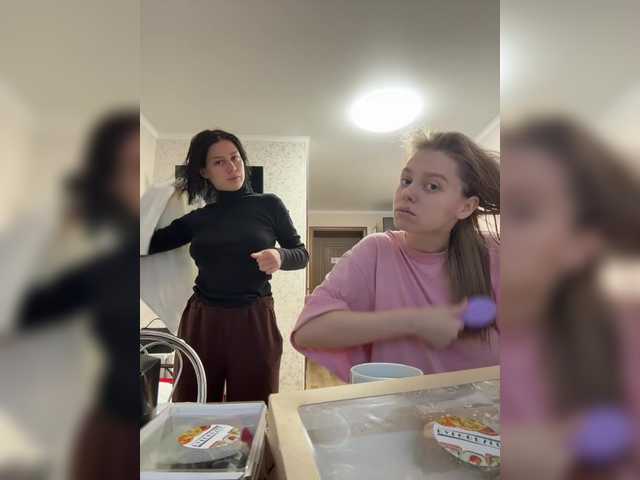 VibroMashulkaDashulka