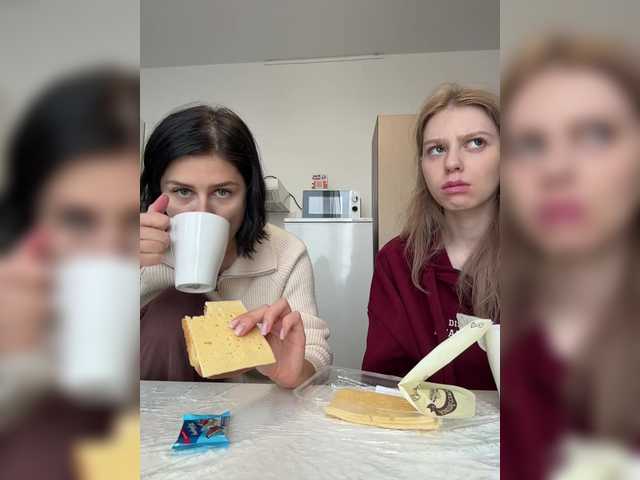 VibroMashulkaDashulka