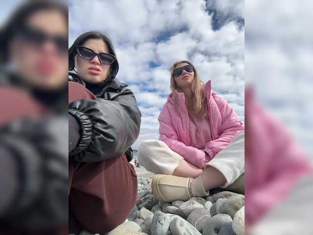 VibroMashulkaDashulka's BongaCams show and profile