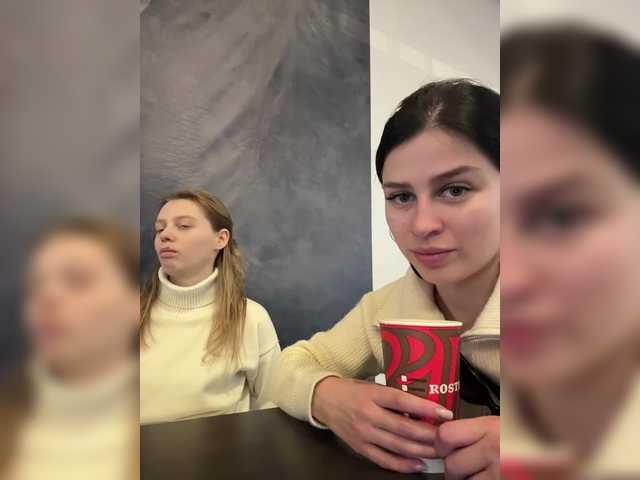 VibroMashulkaDashulka's BongaCams show and profile