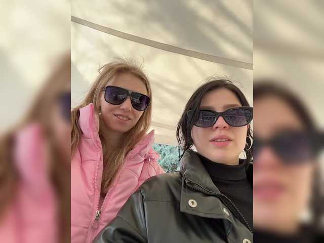 VibroMashulkaDashulka