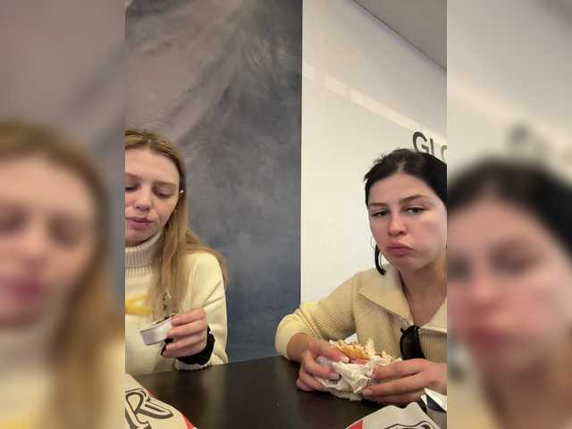 VibroMashulkaDashulka's BongaCams show and profile