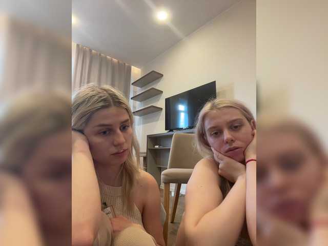 go to chat with VibroMashulkaDashulka