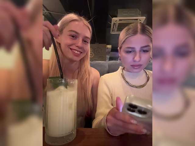 VibroMashulkaDa