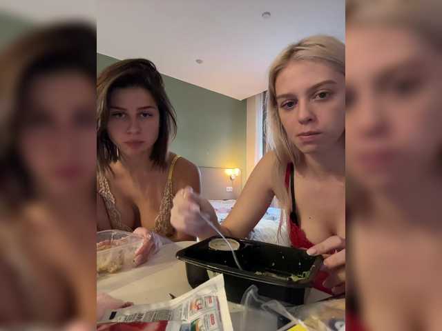 VibroMashulkaDashulka from BongaCams is Freechat