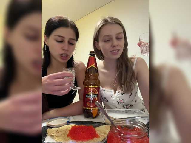 VibroMashulkaDashulka