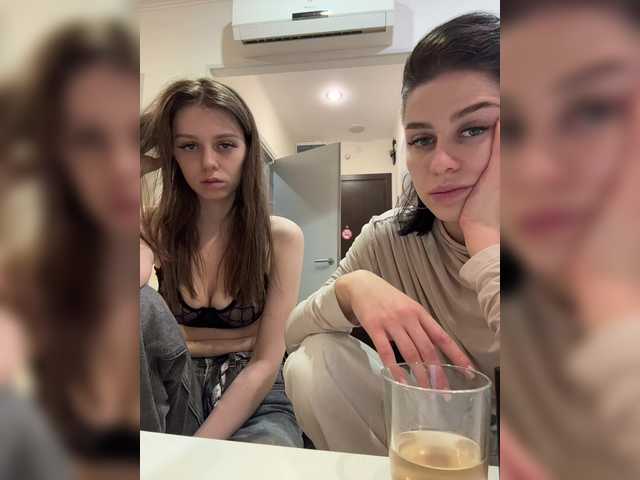 VibroMashulkaDashulka's BongaCams profile