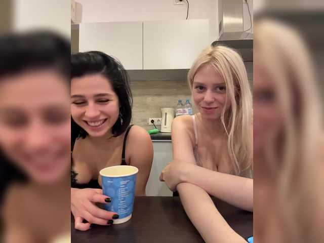 go to chat with VibroMashulkaDashulka