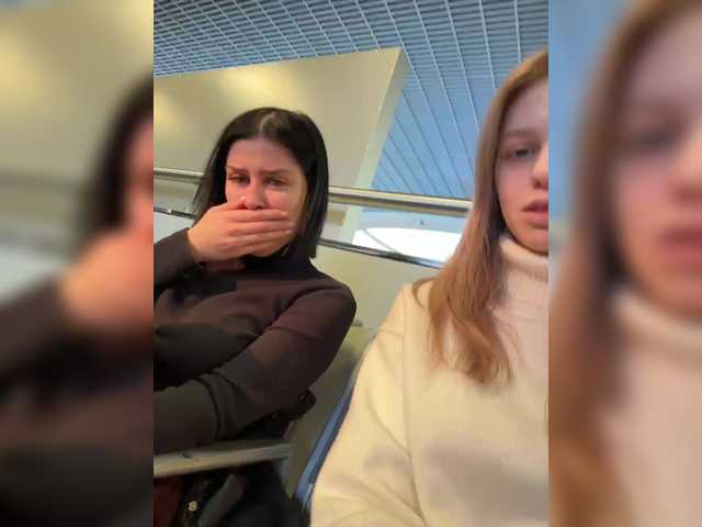 VibroMashulkaDashulka's BongaCams show and profile