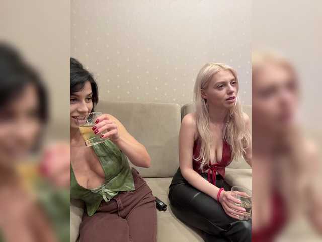 VibroMashulkaDashulka