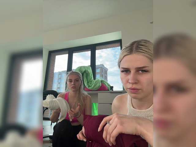 VibroMashulkaDa