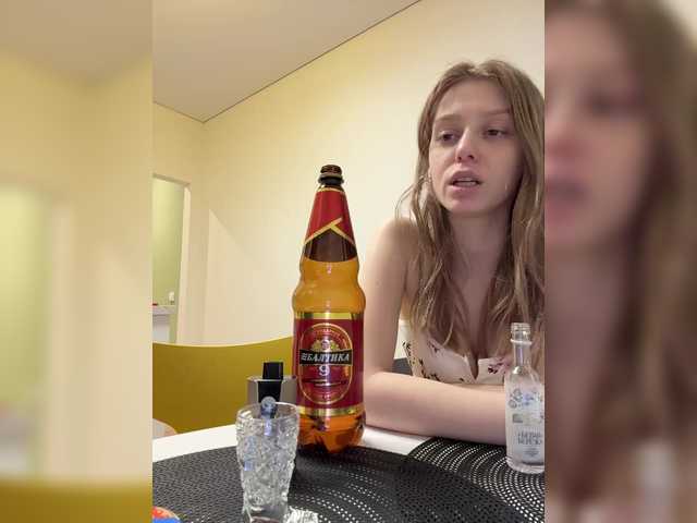 VibroMashulkaDashulka