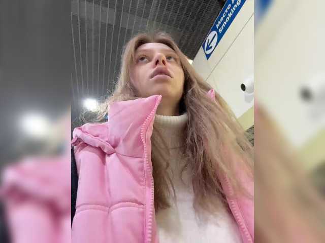 VibroMashulkaDashulka