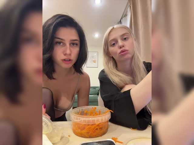 VibroMashulkaDashulka