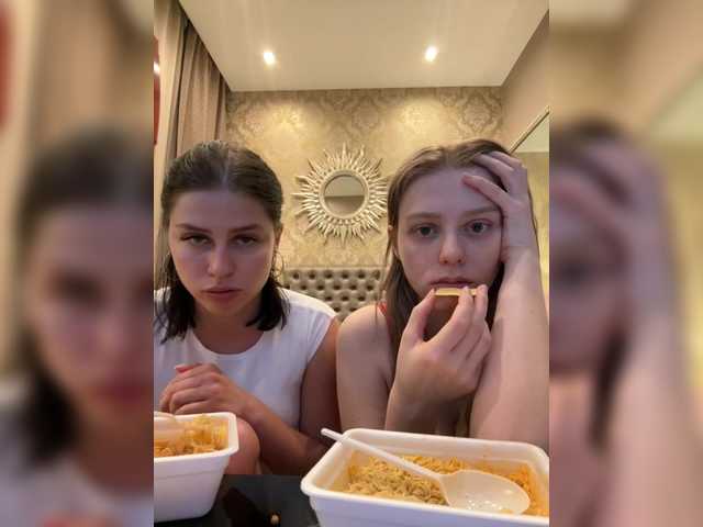 BongaCams VibroMashulkaDashulka is Freechat VibroMashulkaDashulka — Freechat on BongaCams