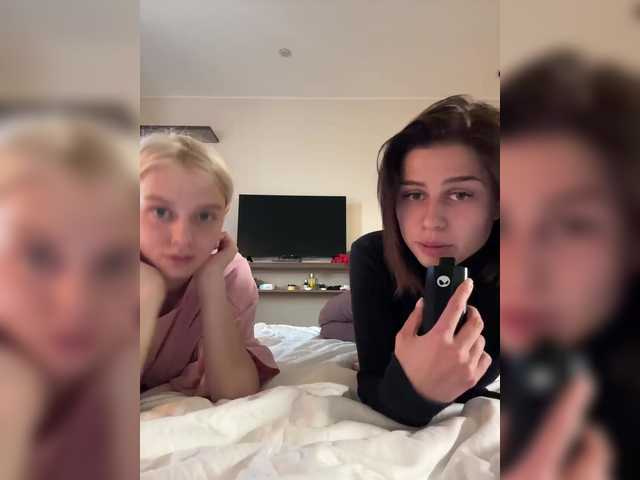VibroMashulkaDashulka from BongaCams is Freechat
