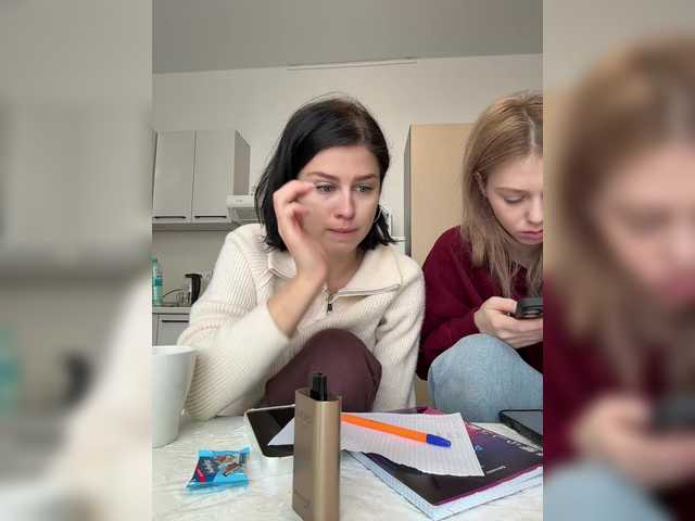 VibroMashulkaDashulka's BongaCams show and profile