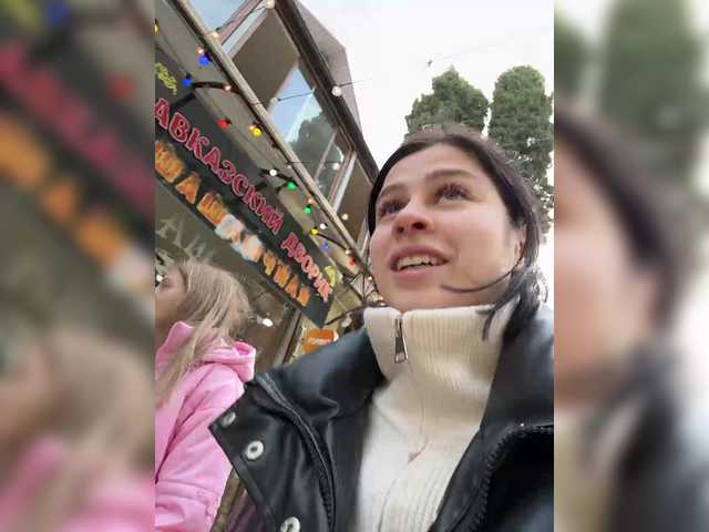 VibroMashulkaDashulka