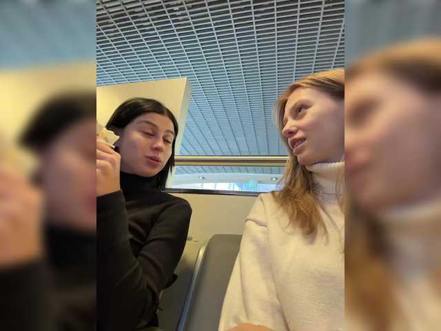 VibroMashulkaDashulka