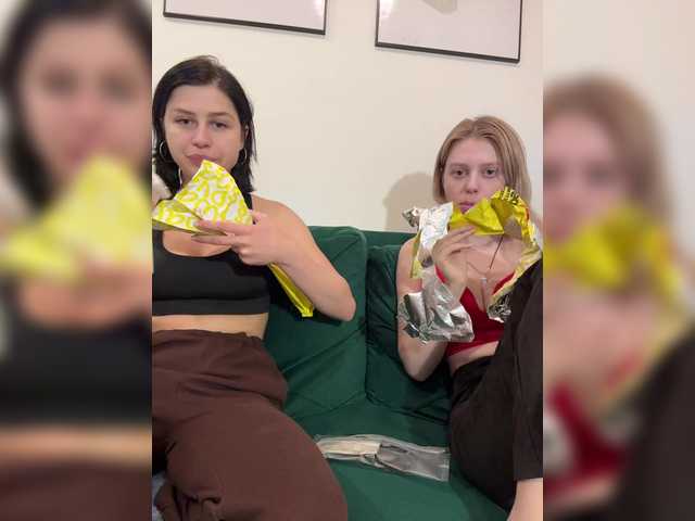 VibroMashulkaDashulka