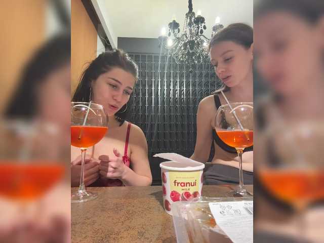 стрип от VibroMashulkaDashulka