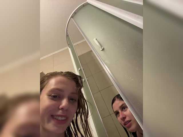 VibroMashulkaDashulka's BongaCams show and profile