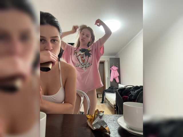 в попе у VibroMashulkaDashulka