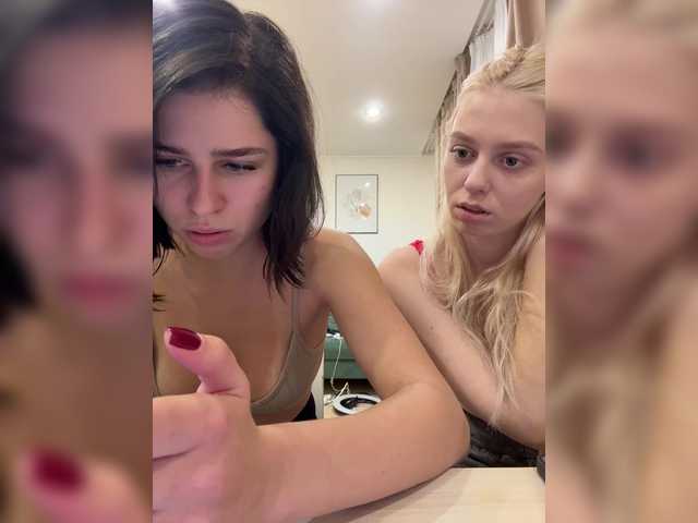 VibroMashulkaDashulka