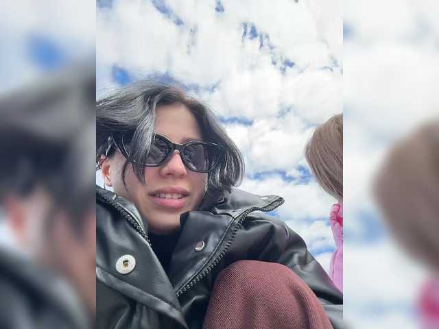 VibroMashulkaDashulka