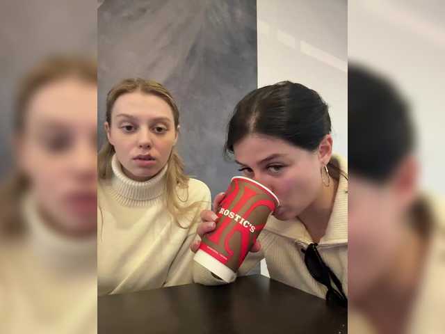 VibroMashulkaDashulka