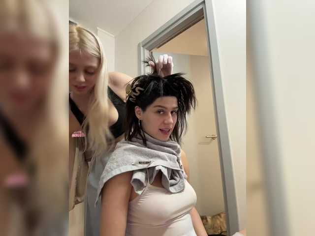 VibroMashulkaDashulka