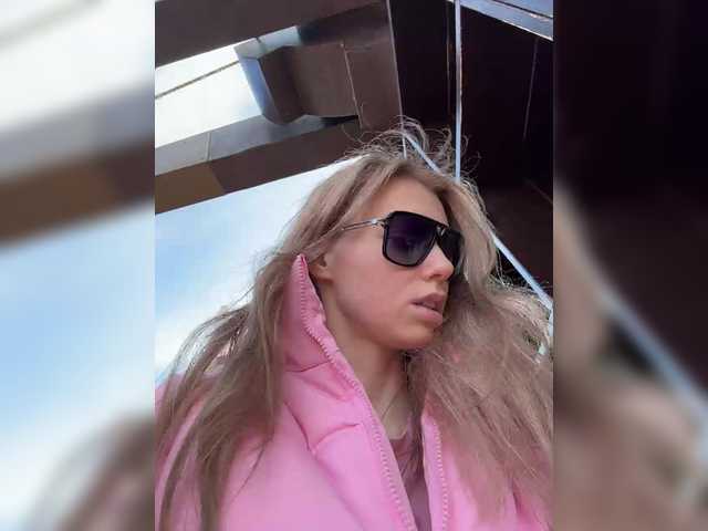 VibroMashulkaDashulka