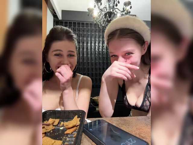 VibroMashulkaDashulka