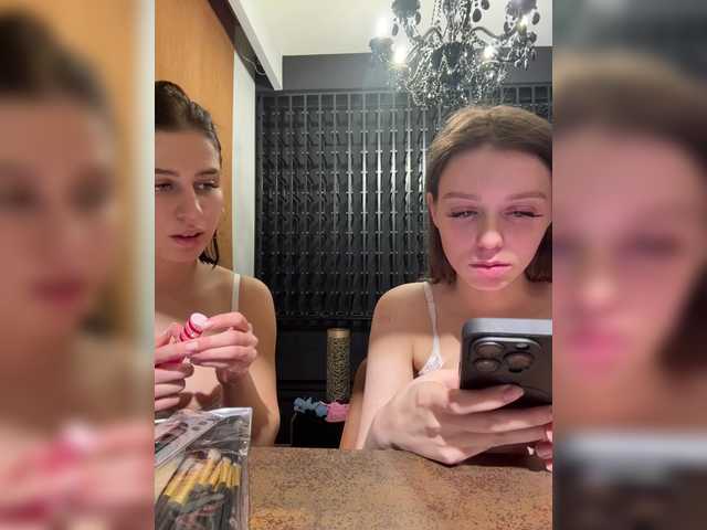 VibroMashulkaDashulka's BongaCams profile