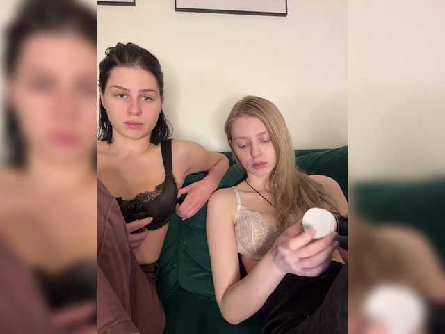 VibroMashulkaDashulka's BongaCams profile