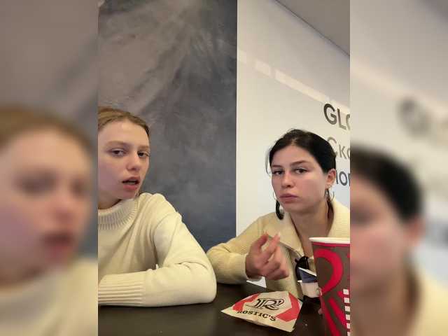 VibroMashulkaDashulka