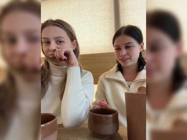 VibroMashulkaDashulka