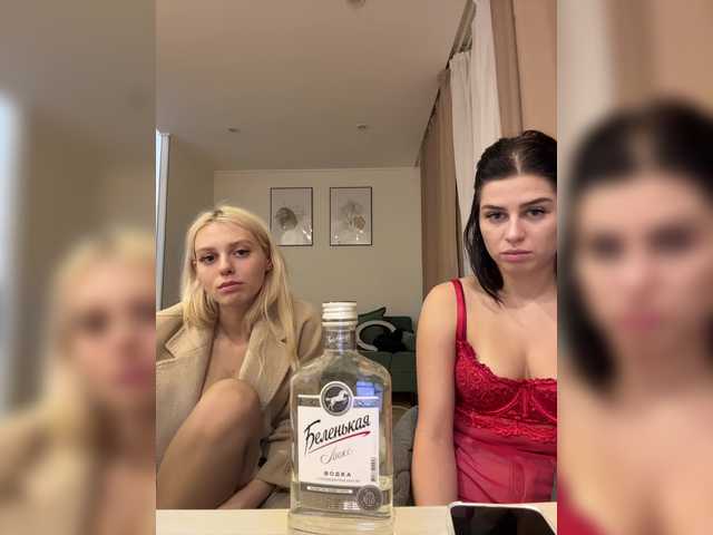 Sex chat gratuit in direct cu VibroMashulkaDashulka pe BongaCams