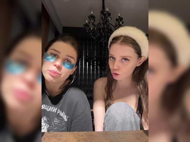 VibroMashulkaDashulka's BongaCams profile