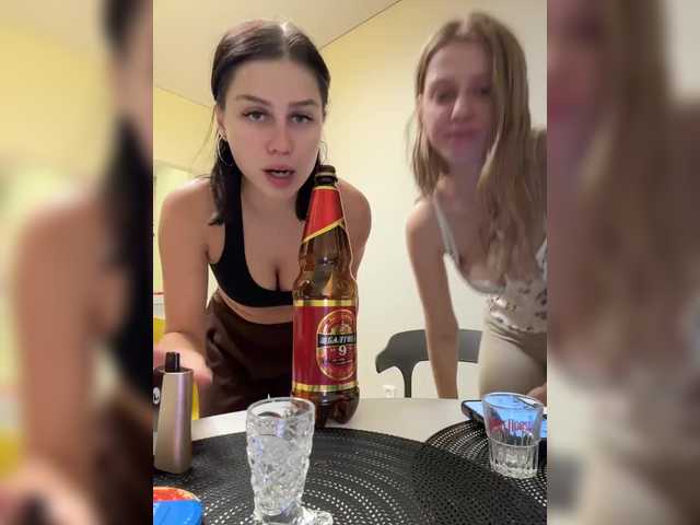 VibroMashulkaDashulka