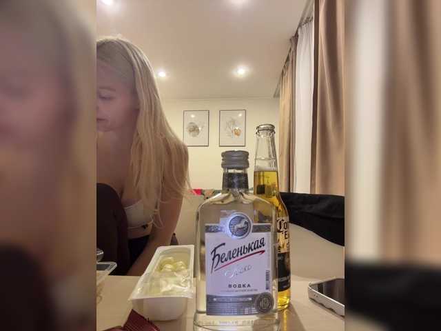 VibroMashulkaDashulka from BongaCams