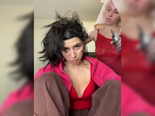 VibroMashulkaDashulka