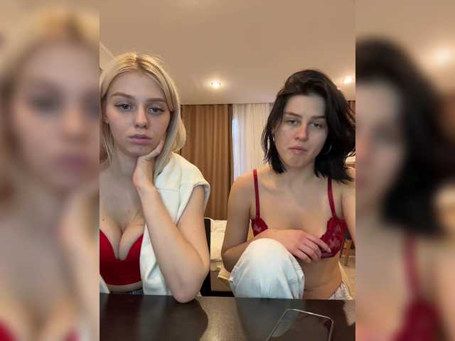 VibroMashulkaDashulka