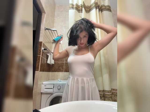 celca VibroMashulkaDashulka